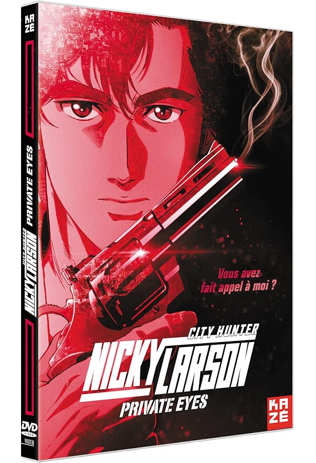 City Hunter - Intégrale (non censurée) Amazon.com: City Hunter (Nicky Larson) - Intégrale (non censurée